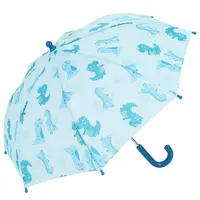 Doppler Kids Dino Blue Umbrella